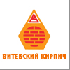 Витебск