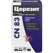 CN 83. Смесь для быстрого ремонта бетона, 25 кг. Церезит