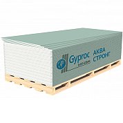 Гипсокартон ГКЛ Vetonit Gyproc 15 мм Аква Стронг (1,2 x 2,5 м) влагостойкий 