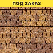 Плита тротуарная Антик Б.3.А.6 гранит листопад Осень (красный,коричн,желтый) /11,28м2
