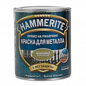 Краска HAMMERITE млт. Золото 0,75л