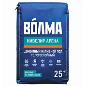 ВОЛМА-НИВЕЛИР АРЕНА. Наливной пол толстослойный, 25 кг