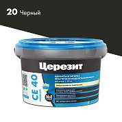 CE 40. Затирка цементная водоотталкивающая для швов до 10 мм, 2кг. ''20 Черный''. Церезит