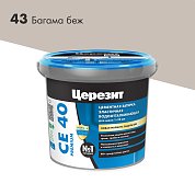 CE 40 Premium. Затирка цементная водоотталкивающая для швов до 10 мм, 1кг. ''43 Багама беж''. Церезит