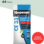 Церезит CE 33 / 2 кг. Затирка цементная для швов до 6 мм. "64 Мята"