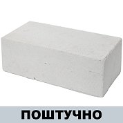 Кирпич Белый Силикатный М-150 (полуторный) г.Липецк полнотелый