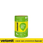 Vetonit ТЕПЛЫЙ ДОМ Мини 50х610х8200 мм. Утеплитель, 2 слоя по 50 мм в 1 рулоне, 10 м2