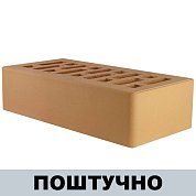 Кирпич Солома облицовочный&nbsp;&nbsp;(одинарный) г. Старый Оскол/Оскольский гончар ШТУЧНО