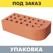 Кирпич Красный облицовочный (полуторный)&nbsp;&nbsp;г.Железногорск КФ-2 (352 шт.)
