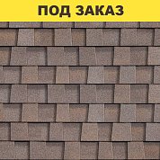 Многослойная черепица Джаз (Сицилия) SHINGLAS