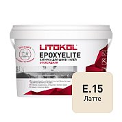 Litokol EPOXYELITE / 2 кг. Эпоксидная затирка + клей для различных видов облицовки. "E.15 ЛАТТЕ"
