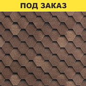 Гибкая черепица Самба (Янтарь) SHINGLAS 3,0 кв.м