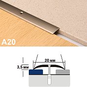 А20 КЕ&nbsp;&nbsp;90 с/о упак. с держ. (Профиль алюм)