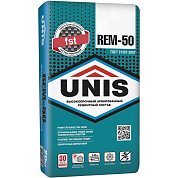 REM-50. Высокопрочный армированный ремонтный состав, 20 кг. Unis
