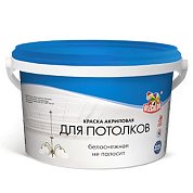 Краска ВДК для потолков "Олеколор" 1кг