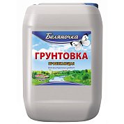 Грунтовка ГП "Беляночка" д/наруж и внурт работ 3 л 