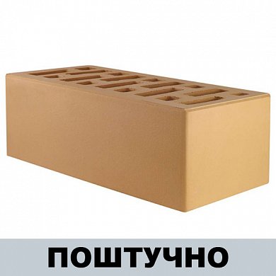 Кирпич "Солома" облицовочный (полуторный) г.Старый Оскол с фаской ШТУЧНО