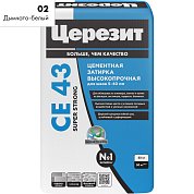 CE 43. Затирка цементная высокопрочная для швов 5-40 мм, 25кг. ''02 Дымчато-белый''. Церезит