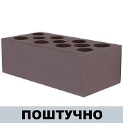 Кирпич&nbsp;&nbsp;Темно-коричневый силикатный облицовочный (полуторный) Глубокинский ШТУЧНО