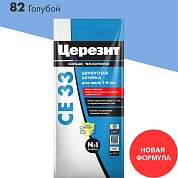 Церезит CE 33 / 2 кг. Затирка цементная для швов до 6 мм. "82 Голубой"