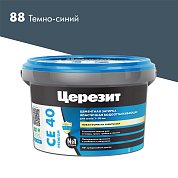 CE 40 Premium. Затирка цементная водоотталкивающая для швов до 10 мм, 2кг. ''88 Темно-синий''. Церезит
