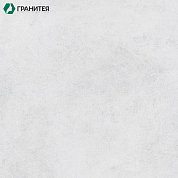 Керамогранит Taganay White матовый (60х60)
