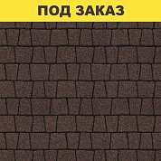 Плита тротуарная Антик 3А.6 гладкая коричневая/11,28м2