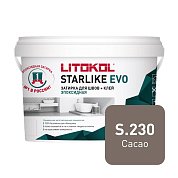 Litokol STARLIKE EVO / 2,5 кг. Эпоксидная затирка + клей для всех видов облицовки. Цвет: "S.230 CACAO"