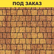 Плита тротуарная Антик 3А.6 гранит К (н/м) листопад (красный,желтый)/11,28м2