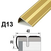 Порог-угол внешний 40*20*1800 мм алюминий (087 Дуб беленый)&nbsp;&nbsp;Д13