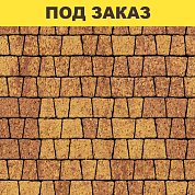 Плита тротуарная Антик 3А.6 гранит К (н/м) листопад (красный,желтый)/11,28м2