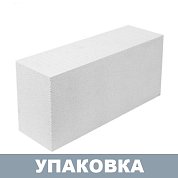 Блок стеновой ГРАС 100х300х600, г.Саратов, Д-400 (120 шт. в уп.)